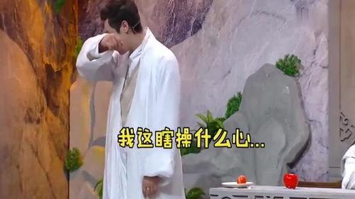 吃瓜现场懵圈视频在哪看,一网打尽热门视频