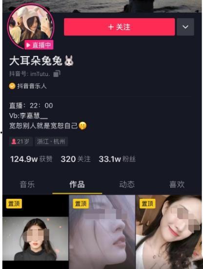 市场吃瓜热门事件视频,盘点近期市场热议事件视频盘点