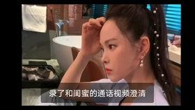 吃瓜女王解说视频全集,揭秘娱乐圈幕后真相