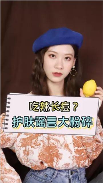 吃瓜妹姐妹视频大全,趣味横生的娱乐盛宴