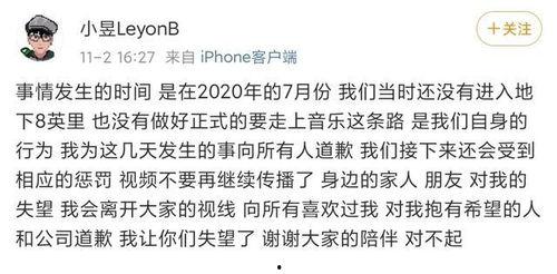 地下8英里吃瓜视频,揭秘吃瓜群众的狂欢盛宴