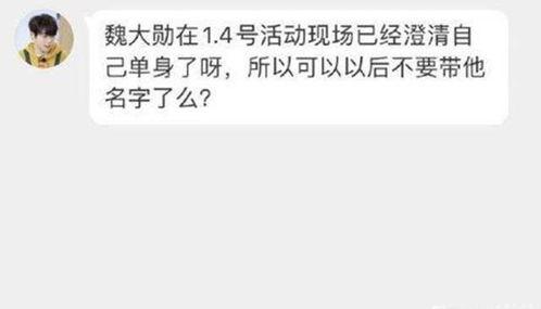 吃瓜情侣分手视频大全,情侣分手视频大盘点