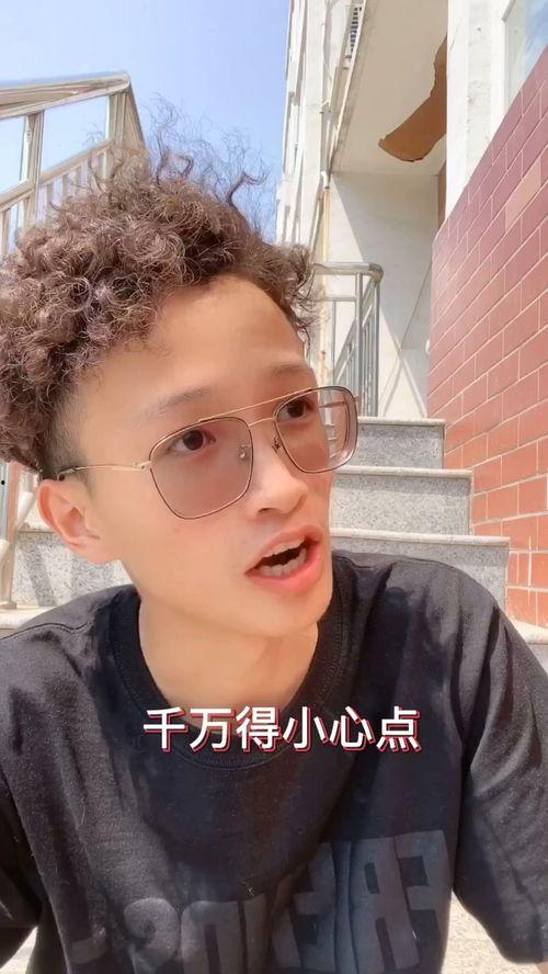 吃红瓜罗志祥完整视频,揭秘明星私生活瞬间