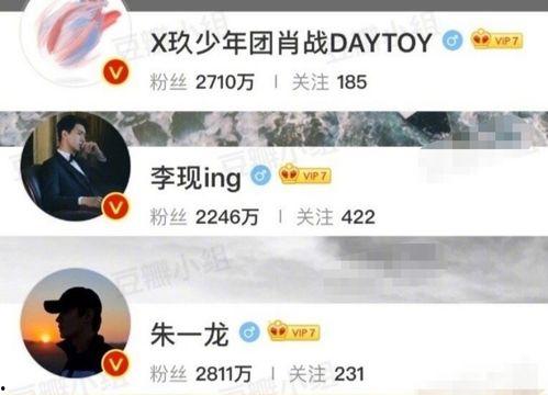 吃瓜群众骂街图片搞笑视频,搞笑视频中的骂街瞬间