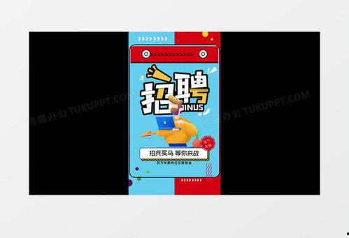 吃瓜活动宣传视频大全下载