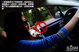 开车吃瓜拍视频出事故,视频记录下的惊险瞬间