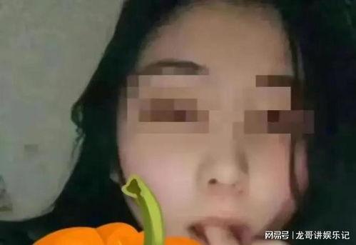 吃瓜被揉眼睛视频,吃瓜群众意外成“揉眼网红”