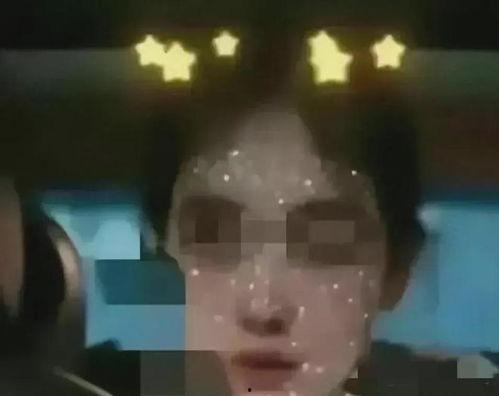 网曝吃瓜事件是真的吗视频,视频内容是否属实？