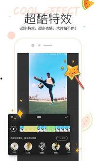 吃瓜啦儿歌视频在线观看