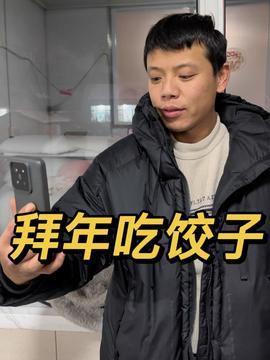 林书辞定制视频吃瓜